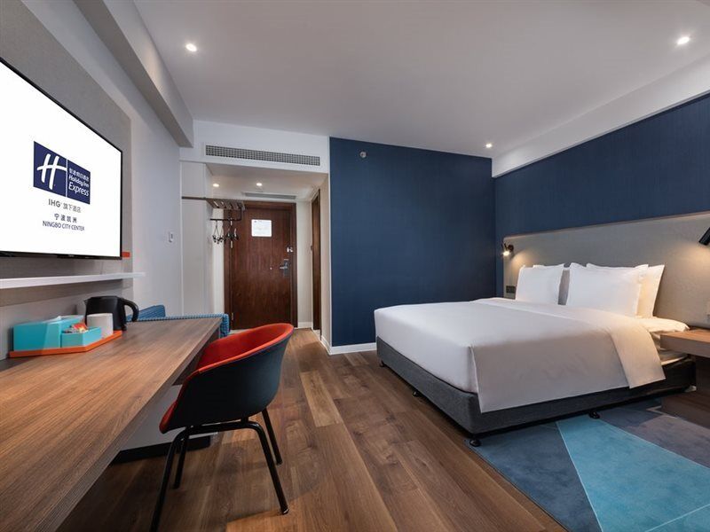 Holiday Inn Express Ningbo City Center By Ihg Exterior foto